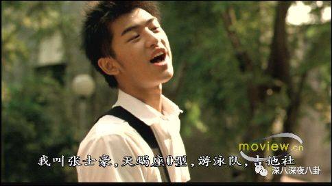 陈柏霖的演技总是让人回味无穷,陈柏霖帅男