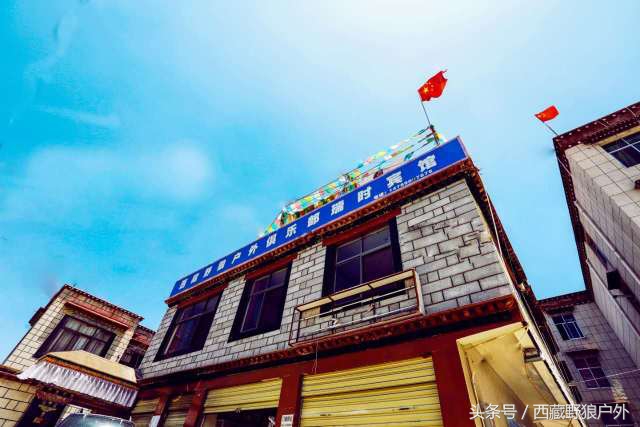 拉萨狼窝全景图,西藏狼窝在哪里