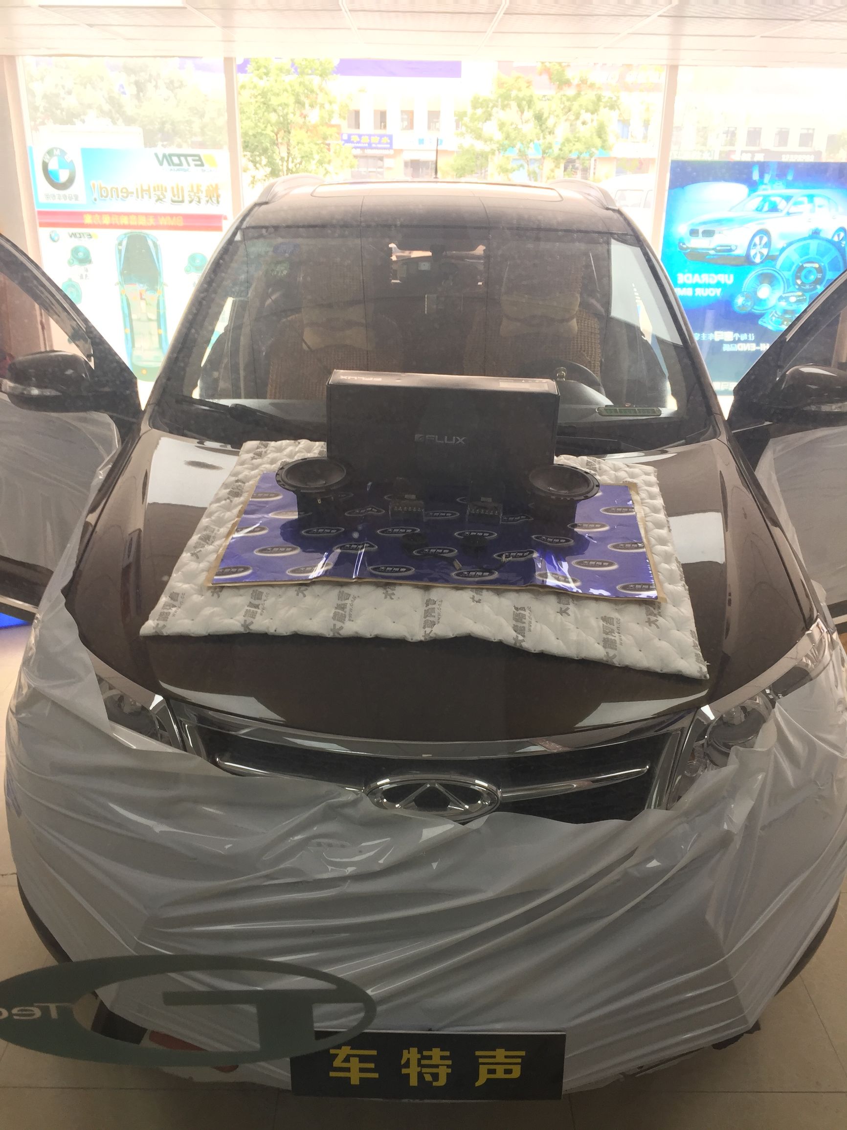 瑞虎汽车音响使用教程,奇瑞瑞虎8plus2.0豪耀版音响效果