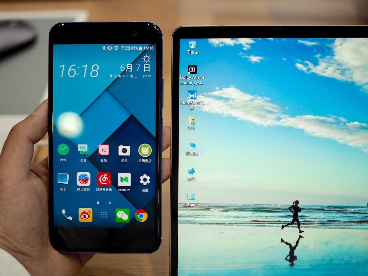 华为新款笔记本和苹果笔记本对比,华为即将出的新笔记本二合一