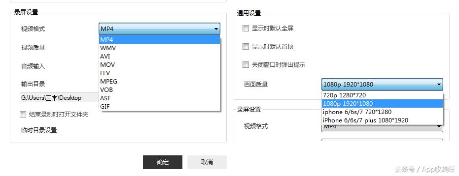 苹果手机如何录屏全部教程,苹果13promax怎么录屏教程