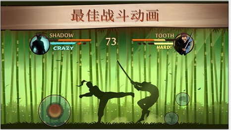 推荐不错的ios游戏,ios十大耐玩手游不氪金大型游戏