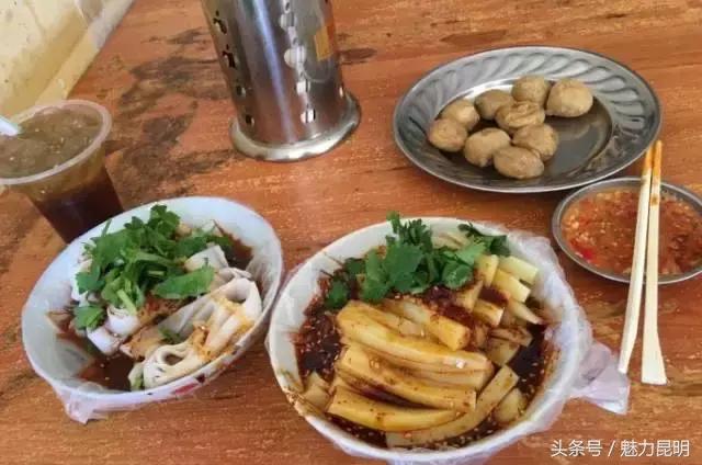 昆明必吃的十大餐厅,昆明最贵最高档的餐厅