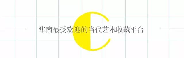 你猜猜，几百年前人们是怎么收藏的？