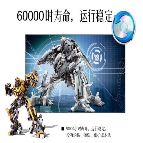 艾维图文,艾维图液晶拼接屏系统软件说明书