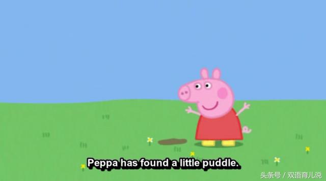 看小猪佩奇学英语怎么样,看小猪佩奇学英语要多久