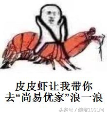 做建材生意一年能赚100万吗,做建材的是怎么一年挣30-40万的