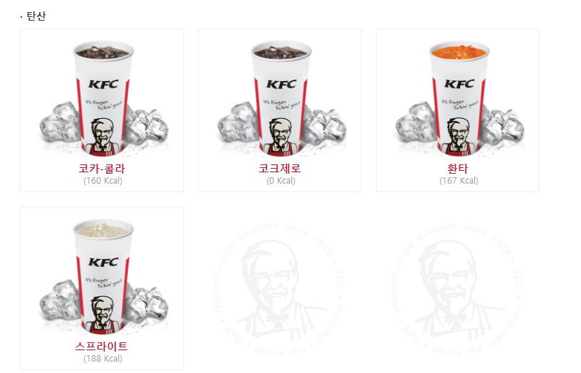 肯德基套餐大盘点,肯德基各地特点菜有哪些