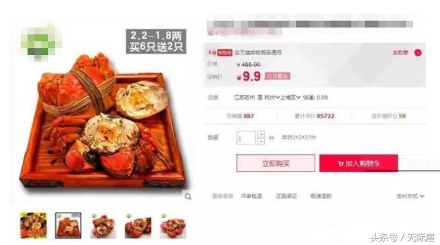 鏃х摱鏂伴厭cp,鏈堝叆鍗佷竾鐨刢pa