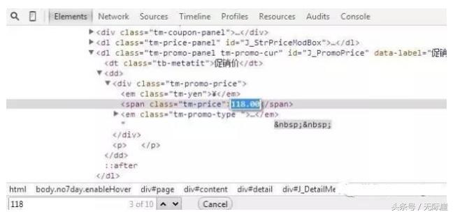 鏃х摱鏂伴厭cp,鏈堝叆鍗佷竾鐨刢pa