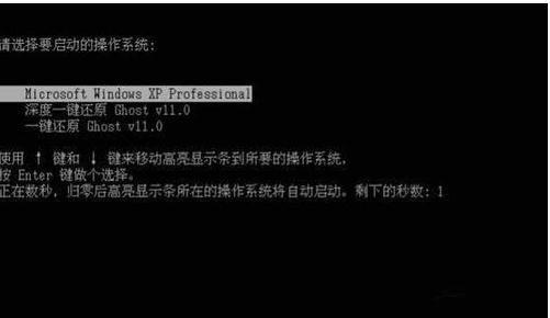 格式化硬盘重装系统后无法启动,硬盘格式化重新分区数据能恢复吗