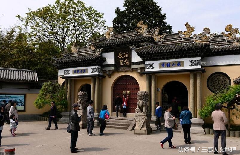 中国古代四大美女的故里