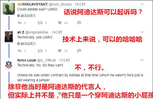 耐克发c罗的照片,令人窒息的庆祝动作