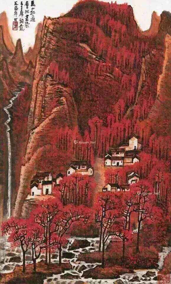 如何临李可染山水画,李可染山水画好吗