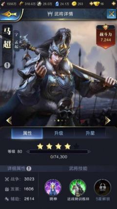 天美运营一款不存在的游戏,天美2023即将上线的手游