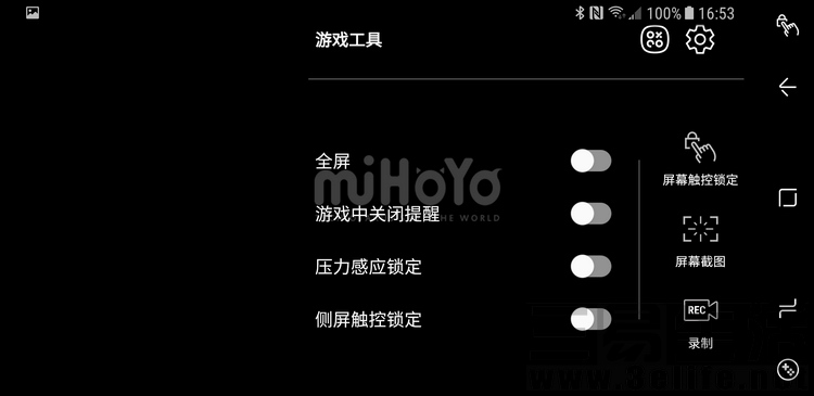 三星s8+手机怎么样,三星s8+处理器怎么样