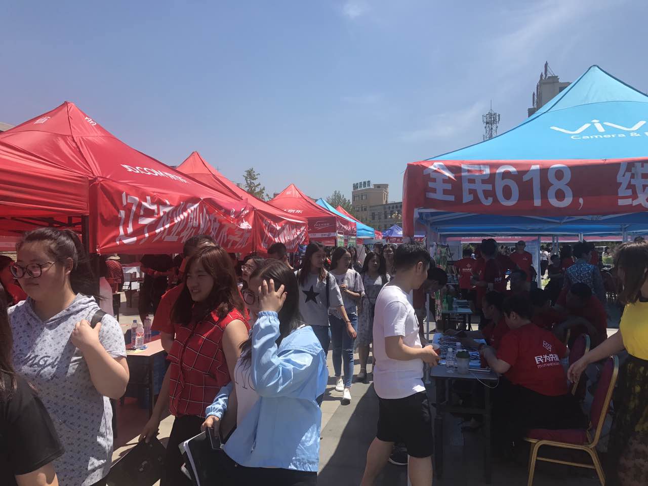 京东新通路四周年,京东新通路新消息