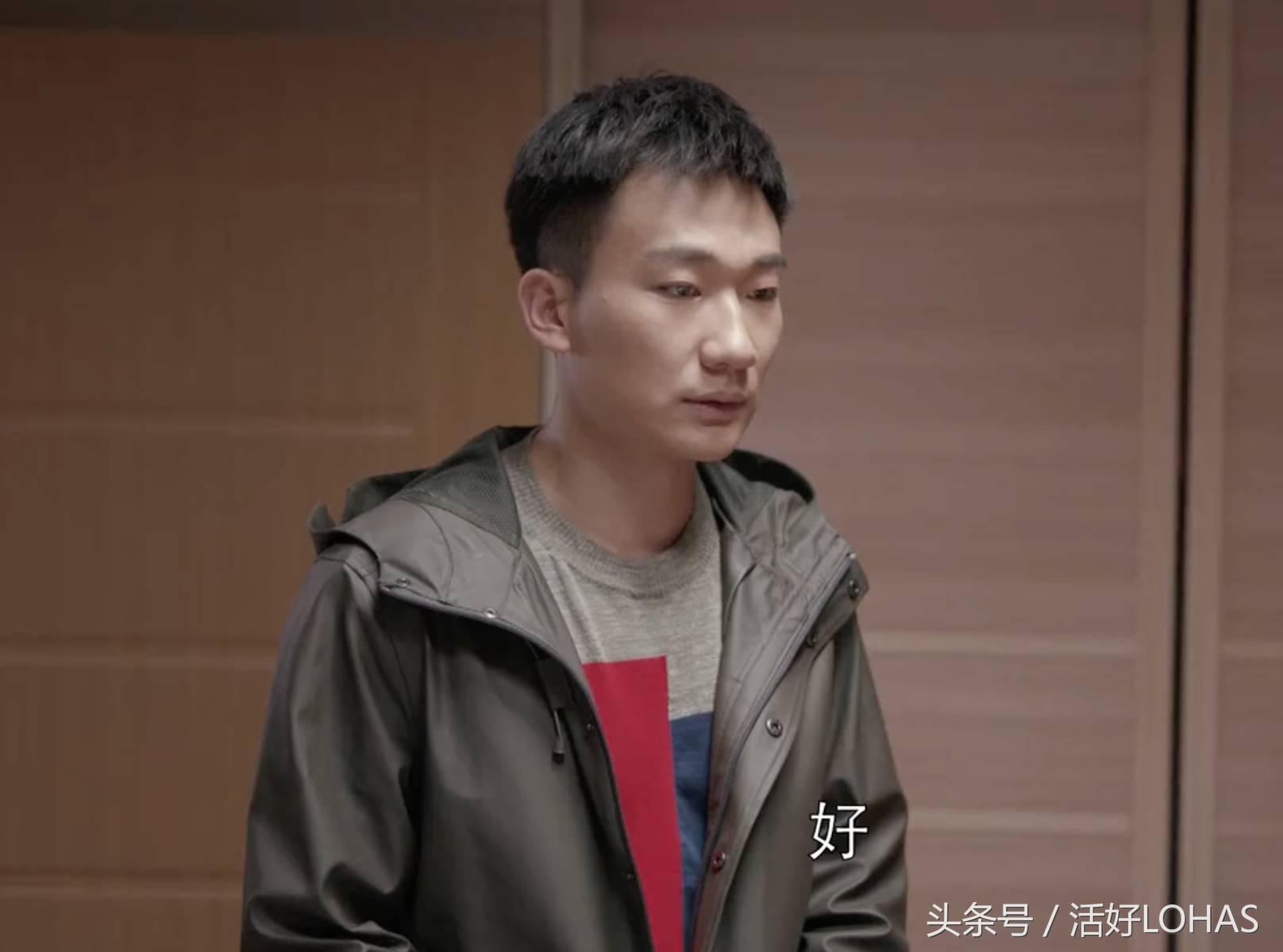 欢乐颂2赵医生小包总,欢乐颂2电视剧小包总帮樊胜美