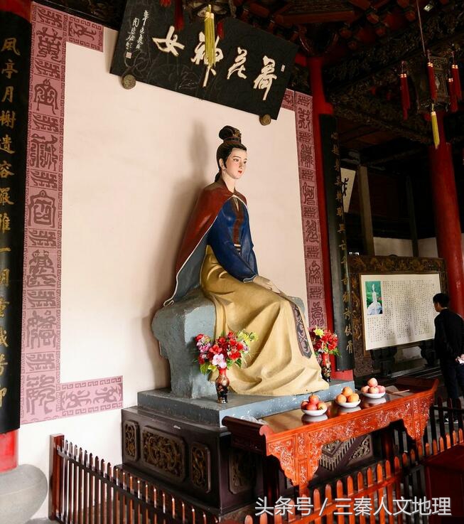 中国古代四大美女的故里