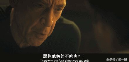 语言的伤害力是巨大的,语言杀伤力到底有多强