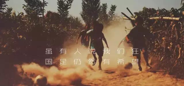 南疆维族小巴郎,小巴郎和小古丽的故事