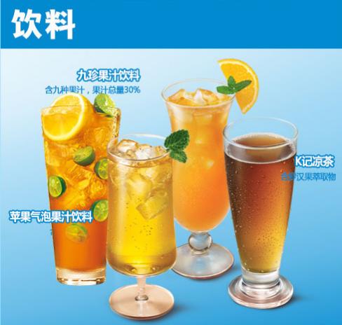 肯德基套餐大盘点,肯德基各地特点菜有哪些