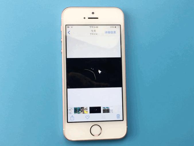 关于iOS11：你想知道的都在这了