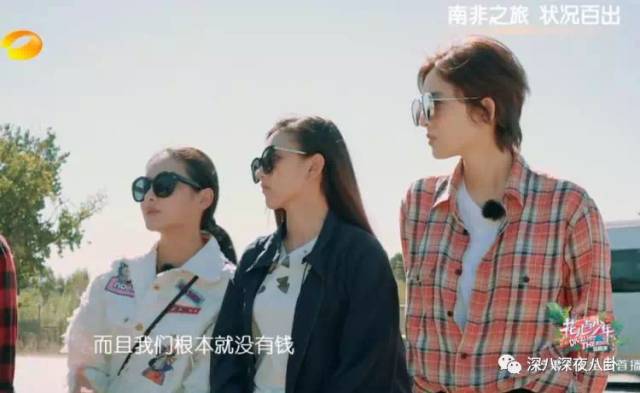 陈柏霖的演技总是让人回味无穷,陈柏霖帅男