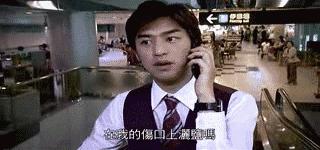 陈柏霖的演技总是让人回味无穷,陈柏霖帅男