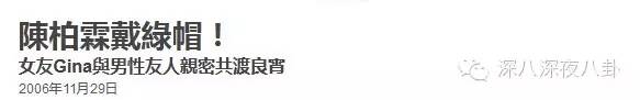 陈柏霖的演技总是让人回味无穷,陈柏霖帅男