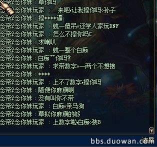 王者光荣与dota2玩家玩英雄联盟,王者光荣和lol以及dota2