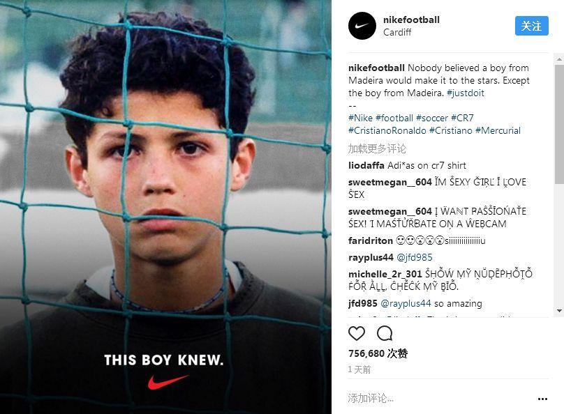 耐克发c罗的照片,令人窒息的庆祝动作