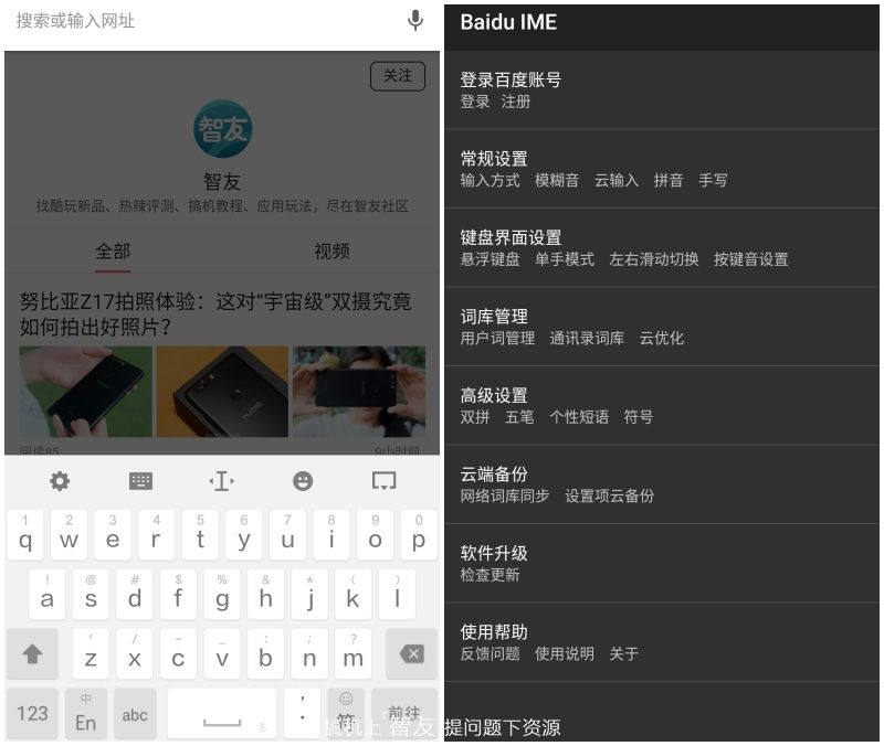 精简无广告版天气软件,安卓免费无广告的软件