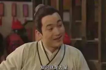 现代人穿越回古代科举有多难,穿越回古代考上状元到底有多难