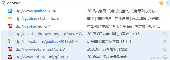 王思聪有多少钱买的东西,王思聪在以前会被抢吗