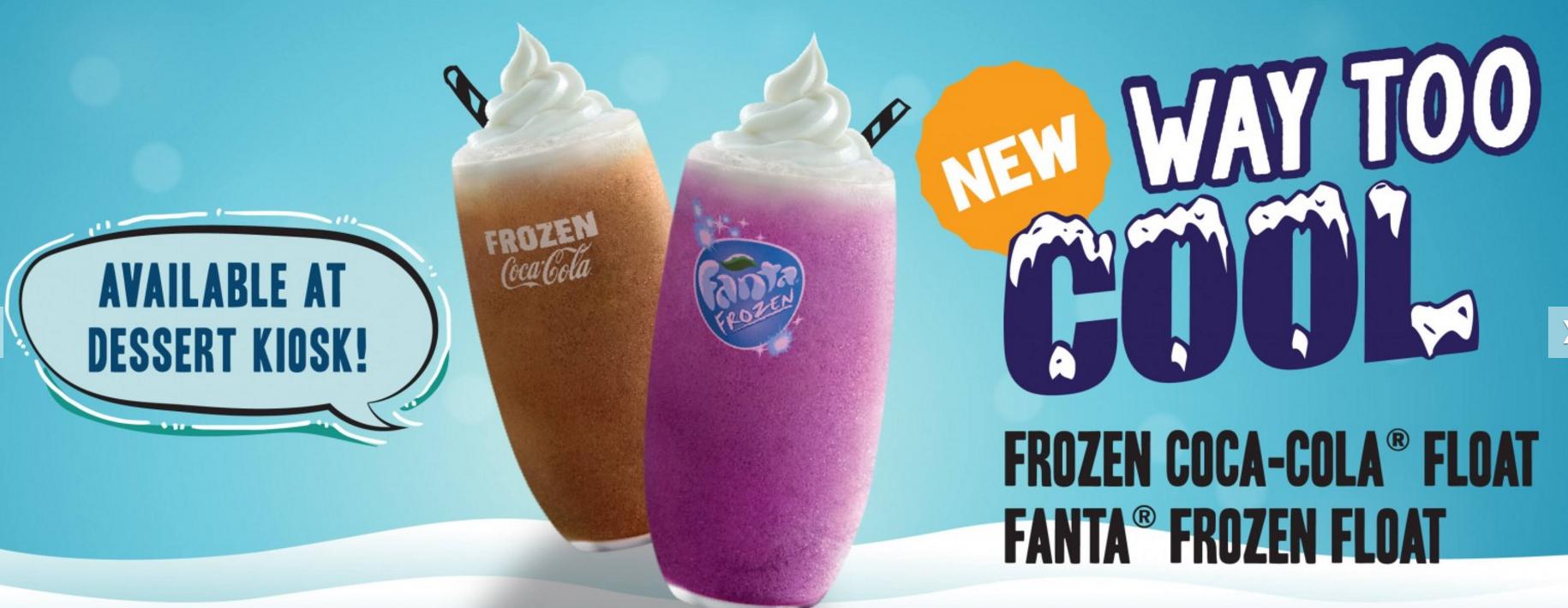 麦当劳招牌食物是什么,麦当劳菜单类型有哪些图片