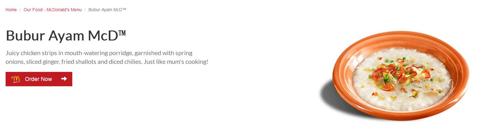 麦当劳招牌食物是什么,麦当劳菜单类型有哪些图片