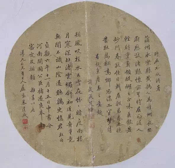 考上大学就能说金榜题名吗,考上自己理想的大学金榜题名