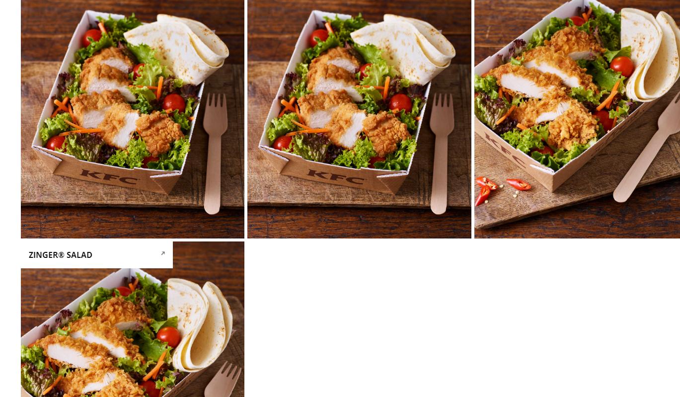 肯德基套餐大盘点,肯德基各地特点菜有哪些