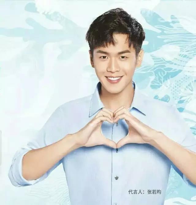 张若昀的视频是如何剪辑的,张若昀黑化版