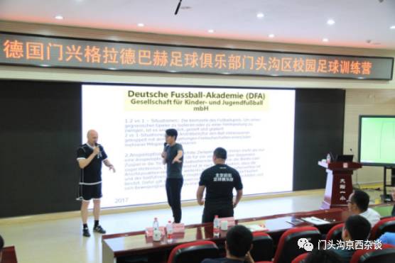 不服不行乐视,不服不行山西