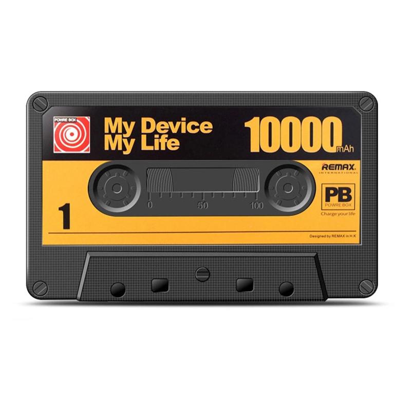 可以送女生充电宝吗,要不要给女朋友送充电宝