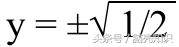 虚数的实际意义详细,虚数的基本知识