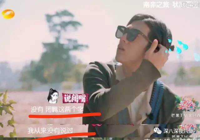 陈柏霖的演技总是让人回味无穷,陈柏霖帅男