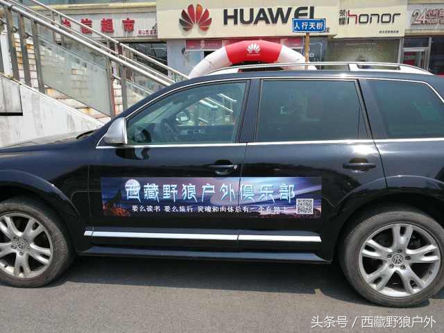 拉萨狼窝全景图,西藏狼窝在哪里