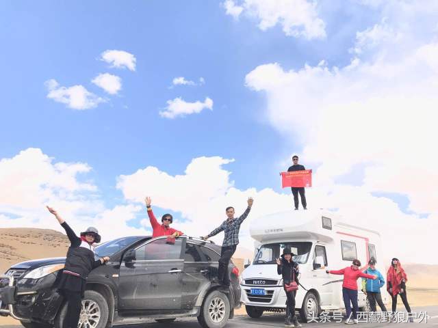 拉萨狼窝全景图,西藏狼窝在哪里