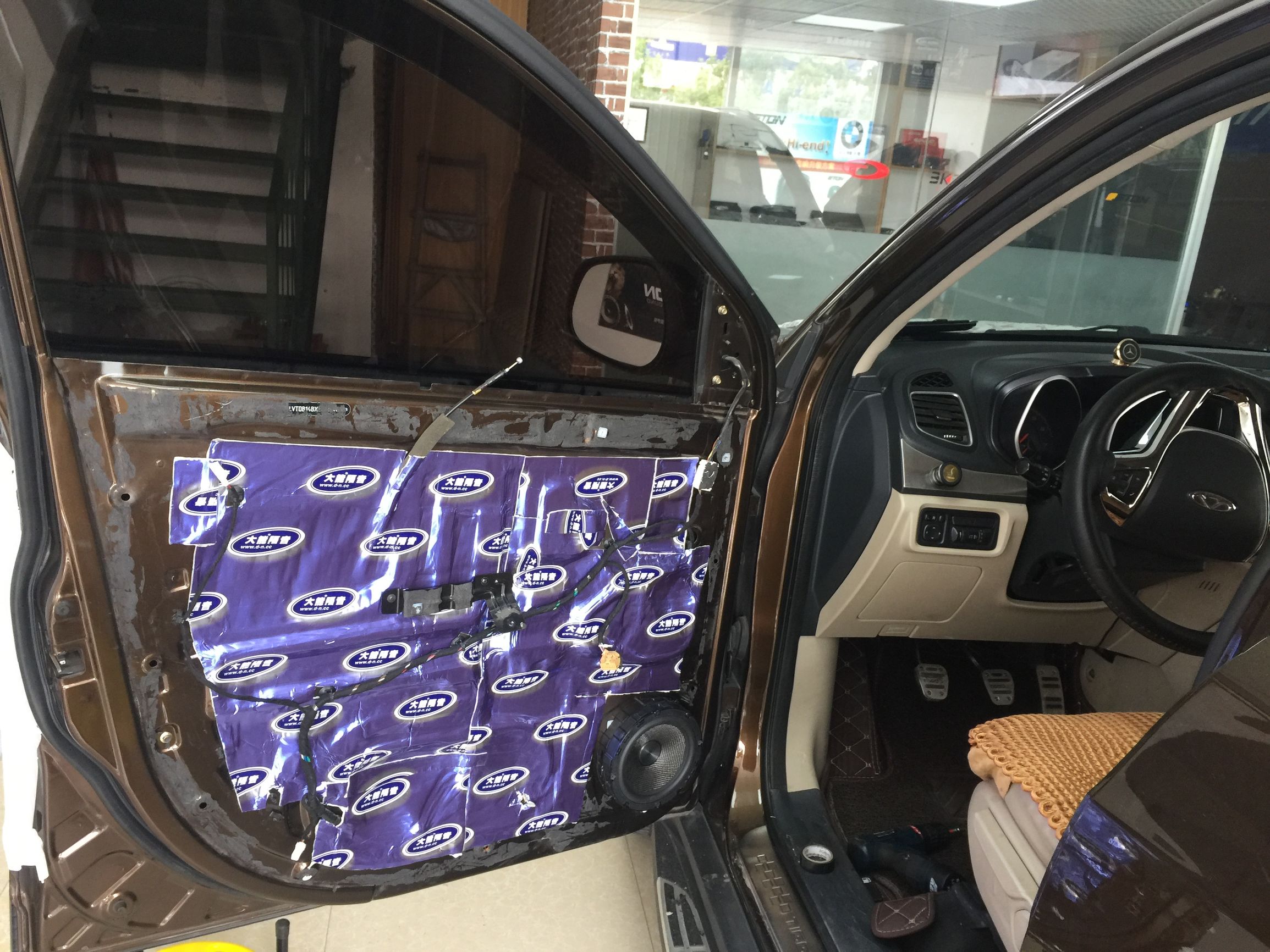 瑞虎汽车音响使用教程,奇瑞瑞虎8plus2.0豪耀版音响效果