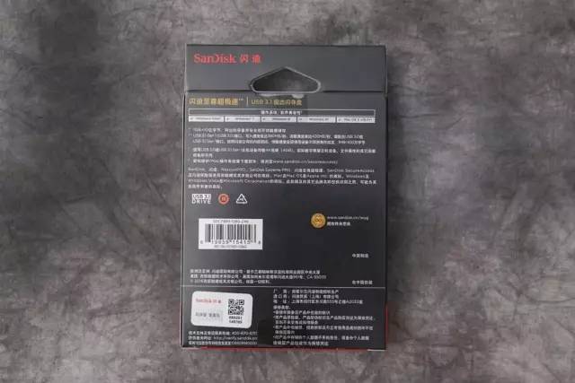 闪迪至尊高速u盘,闪迪usb3.1至尊超极速固态u盘