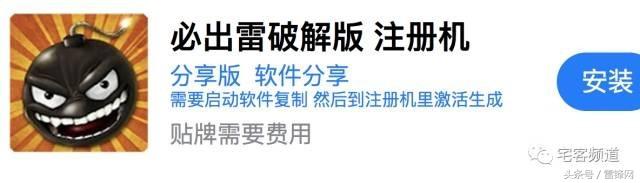 揭秘红包赌博骗局是真的吗,深度揭秘澳门赌博背后的玄机