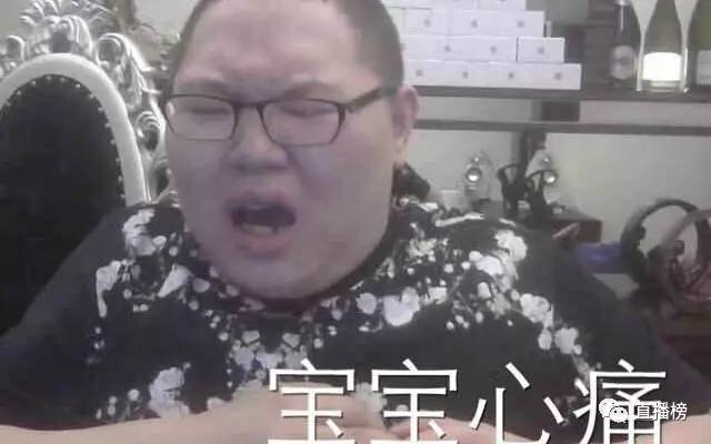 狼人杀主播真的有收入吗,狼人杀直播主播有哪些